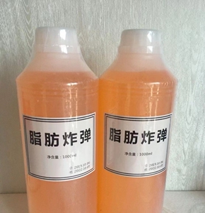 一抹瘦燃脂膏,减尺寸减体重,瘦腿霜瘦腿膏瘦大小腿燃脂按摩膏
