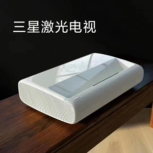 三星激光电视7815点击关注有优惠