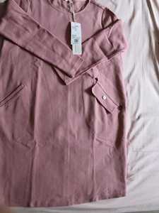 WJS唯简尚女装连衣裙，165-88A，珊瑚粉，颜色沉稳，茧