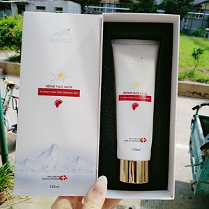 瑞士原装进口 纽倍思抗皱紧致养肤面膜 125ml 雪绒
