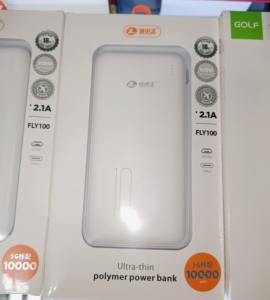 手机通用充电宝 正品2万 毫安0人付款126