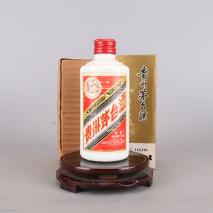 【即拍即得】约80年代末 53度 铁盖双层盒小飞天茅台1瓶 270ml