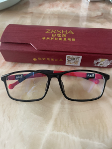 瑞轩自然莎负离子眼镜