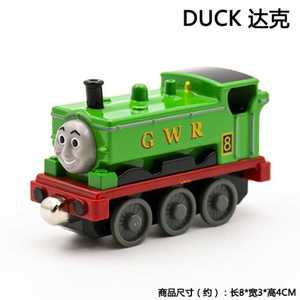 达克小火车