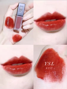 ysl天鹅绒唇釉  n°212焦糖朋克