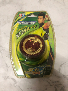 全新奥迪双钻火力少年王1一代悠悠球盘龙煞炫凤舞