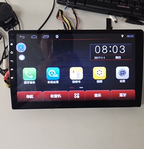 导航仪欧华