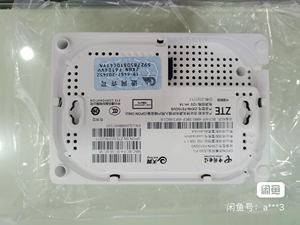 000人付款淘宝全新华为hs8145v5四口千兆5g光猫带路由云南广西广东河