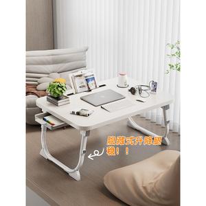 电脑小桌子飘窗折叠桌学生床头宿舍书桌笔记本电脑支架办公桌桌台