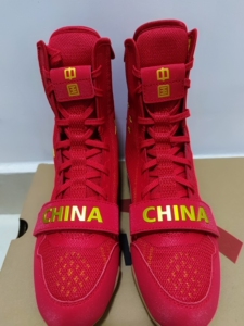 安踏国家队赞助拳击鞋