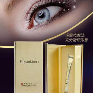 【雅馨安娜】雅馨安娜品牌,价格 - 阿里巴巴