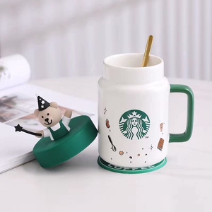 星巴克小熊梅森陶瓷杯兔年可爱男女咖啡杯情侣送礼马克杯带盖水杯