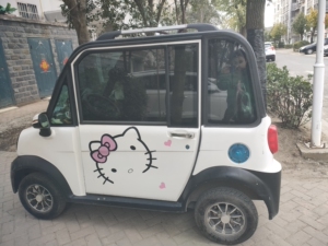 电动四轮车音响带蓝牙