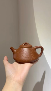 徐梦洁紫砂壶子冶石瓢230cc 红降坡 刘伟涛刻绘 徐梦洁全