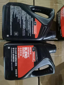 福特原厂机油福克斯嘉年华蒙迪欧致胜福睿斯原厂福宝合成机油5w