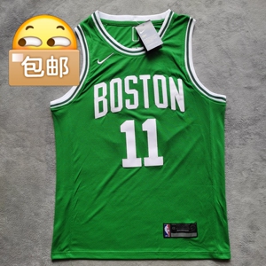 包邮【工厂直发】凯尔特人11号欧文绿色球衣  nba布洞速干