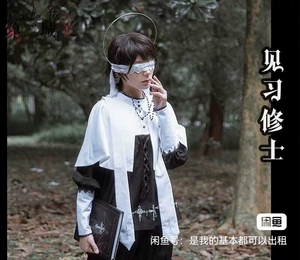 【主出次换】第二城堡 见习修士 基佬装