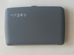 文曲星pc260,全新