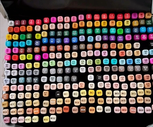 马克笔套装262色全套便宜学生美术生专用礼盒装名韵正品双头