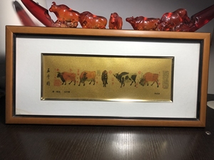 2010年南京售的金箔画—纯足金五牛图(唐·韩滉《五牛图》)