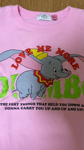 imvely我家那闺女林允同款迪士尼联名粉色小飞象刺绣短款卫