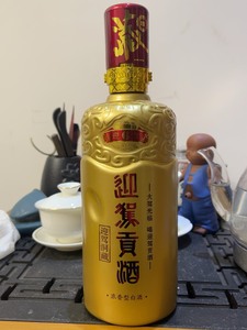 迎驾洞藏6年浓香型白酒42度450毫升安徽名酒迎驾贡酒 无盒_阿里巴巴找
