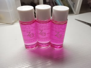 za卸妆油小样30ml×3