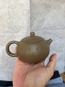 000人付款淘宝【个人收藏品】汤华刚紫砂壶