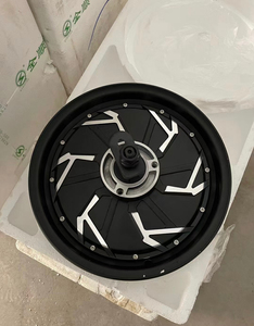 全顺3000瓦片电机三代