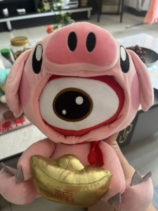新浪大眼猪猪公仔玩偶 头部可拆
