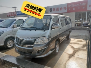 金杯黄牌十座金龙汽车,支持分期付款,价格为首付价格