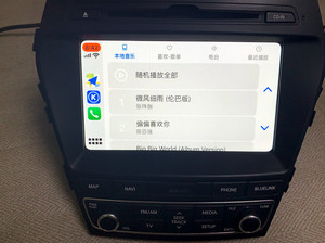 朗动摩比斯导航
