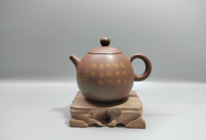 坭兴陶 省大师 张传瑞 茶壶   不懂就百度查未来坭兴陶会占