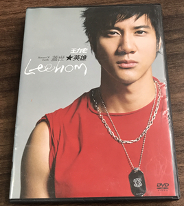 王力宏 盖世英雄 日版 dvd