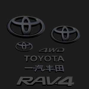 丰田rav4荣放黑色车标 toyota 4wd一汽丰田标志