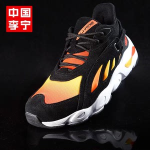 中国李宁休闲鞋男鞋冬蝴蝶纽约时装周走秀男板鞋低帮老爹鞋运动鞋