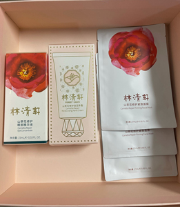 75g 山茶小冰的主人ll阿里巴巴为您推荐林清轩眼精华产品的详细参数