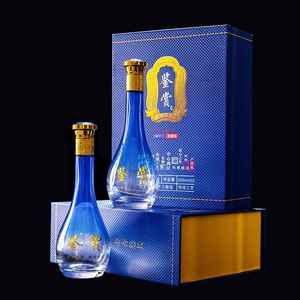 斤玻璃瓶白酒空瓶精白水滴瓶复古通用送礼品包装蓝色酒瓶子
