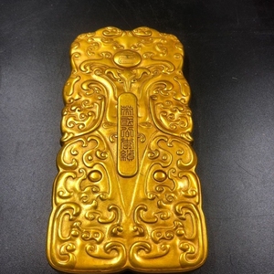 古玩战国军令牌金腰牌皇帝密令鎏金令牌手把件