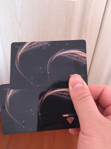 家家悦购物卡 丽达购物卡 九五折转