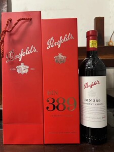 奔富389红酒,澳大利亚进口,好的红酒当然选奔富.