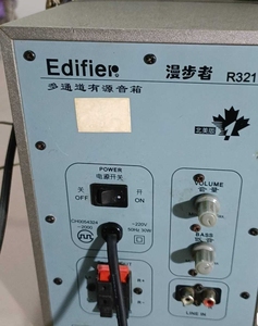 漫步者r321t北美版2.1有源音箱 只有低音