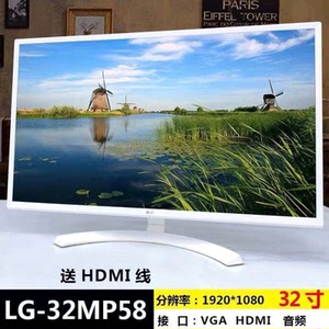 注:不议价 显示器32寸 lg 32mp58,自带喇叭 8