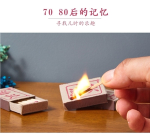 30simpleton晓宇淘宝海盗王70 80年代怀旧玩具火柴枪链子枪金属洋