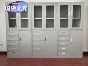 武汉钢制铁皮文件柜更衣柜储物柜矮柜小二斗矮柜，厂家直销，可定