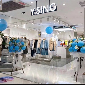 Y.SING 衣香丽影品牌代购线下实体专卖店代购，保证正品，