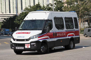 aurora极光香港依维柯eu冲锋车港岛总区冲锋队警车!