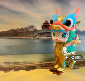 泡泡玛特 molly 宫廷瑞兽系列 麒麟