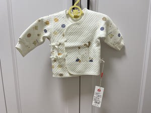 全新安贝儿婴儿衣服套装夹棉无骨 上衣裤子