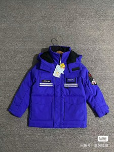 童小鸭之星品牌130码男童加厚羽绒服冬季工装外套